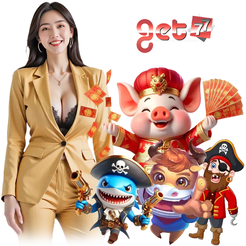 get77 เว็บตรง