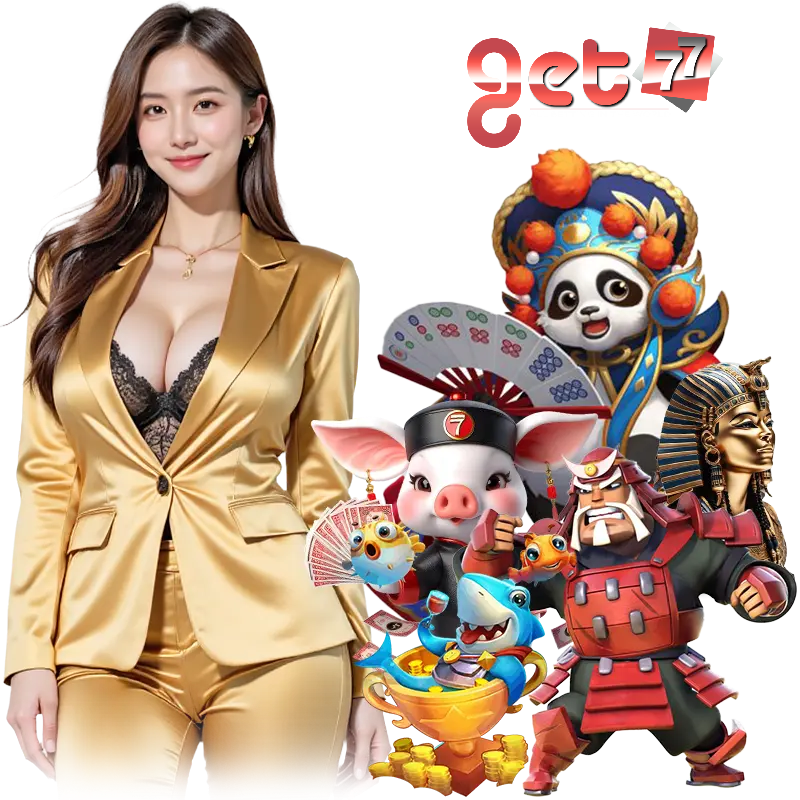 get77 ไม่มีขั้นต่ำ